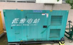 西秀通州四建大波纹箱定制案例